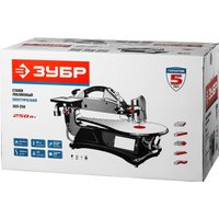 Лобзиковый станок Зубр ЗСЛ-250
