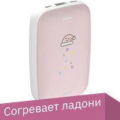 Mini Q Hand Warmer PPALL-CXQ04 10000mAh (розовый)