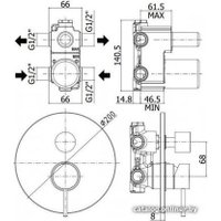 Смеситель Paffoni Light LIG018BO