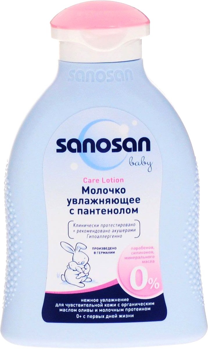 

Молочко для тела детское Sanosan Увлажняющее с пантенолом 200 мл 985307