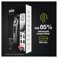 Триммер для бороды и усов Braun BT7340