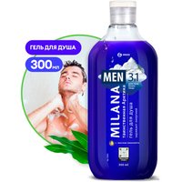  Grass Гель для душа Men Таинственная арктика с маслом эвкалипта 300 мл