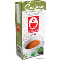 Кофе в капсулах Bonini Carioca 10 шт