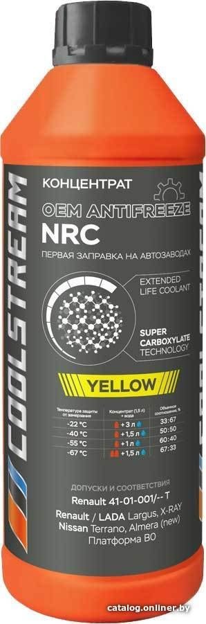 Антифриз Coolstream NRC концентрат 1.7кг