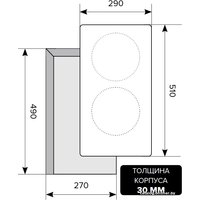 Варочная панель LEX EVS 320 IX