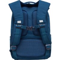 Школьный рюкзак Grizzly RG-466-1 (синий)