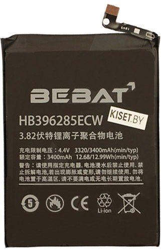 

Аккумулятор для телефона Bebat HB396285ECW