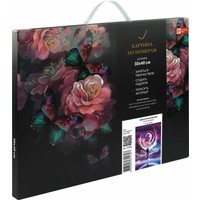 Картина по номерам Феникс+ Фантастический мир 67928