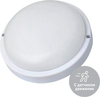 Уличный накладной светильник КОСМОС KOC_DPO10WR1S.4K