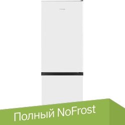 Холодильник Hisense RB372N4AW1