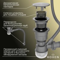 Кухонная мойка Roxen Simple 560220-60B-GR графит/текстурная PVD покрытие (с коландером и дозатором)