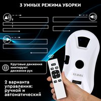 Робот для мытья окон Planta PL-WR200