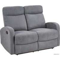 Диван Halmar Oslo 2S (темно-серый)