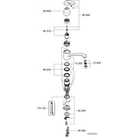 Смеситель Grohe Euroeco 32750000