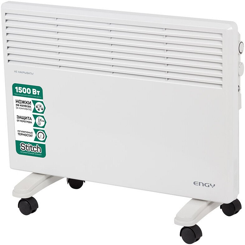 Конвектор Engy EN-1500 Standard