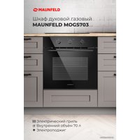 Газовый духовой шкаф MAUNFELD MOGS703W