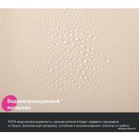 Шторка-занавеска для ванны IDDIS P01PE18i11 (бежевый)