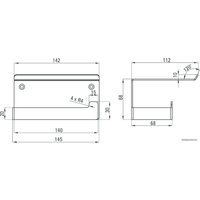 Держатель для туалетной бумаги Deante Mokko ADM A221 (белый)