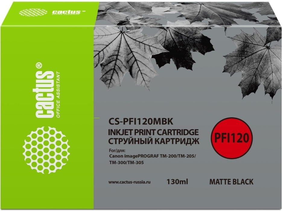

Картридж CACTUS CS-PFI120MBK (аналог Canon PFI-120MBK)