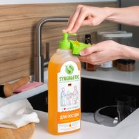 Средство для мытья посуды Synergetic антибактериальное, с ароматом апельсина 1 л