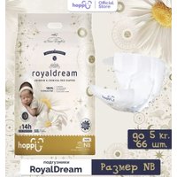 Подгузники Hoppi RoyalDream для новорожденных до 5кг HB-040-NB (66шт)