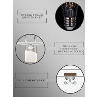 Люстра средней высоты Aitin Pro НПБ 02-3x60-101 K2258/3 (белый/хром)