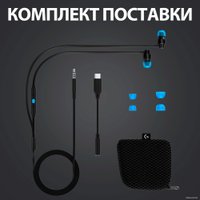Наушники Logitech G333 (черный)