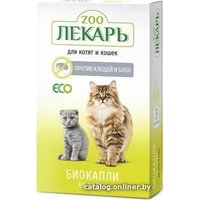 Капли от блох и клещей Эко ZooЛекарь 000691 (1 мл)
