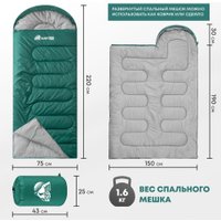 Спальный мешок RSP Outdoors Sleep 350 L (зеленый, 220x75см, молния слева)