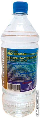 nefrasc280120