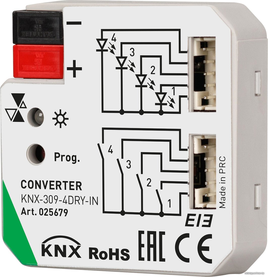 Конвертер Arlight Intelligent 025679 025679