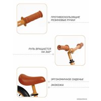 Беговел Amarobaby Road Racer (коричневый)