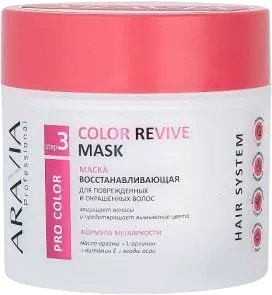 

Маска Aravia Professional Color Revive Mask 300 мл