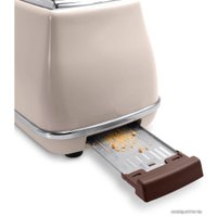 Тостер DeLonghi CTOV 2103.BG