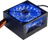 Argus RGB-700W