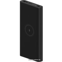 Внешний аккумулятор Xiaomi Mi Power Bank 3 Wireless WPB15ZM 10000mAh (черный)