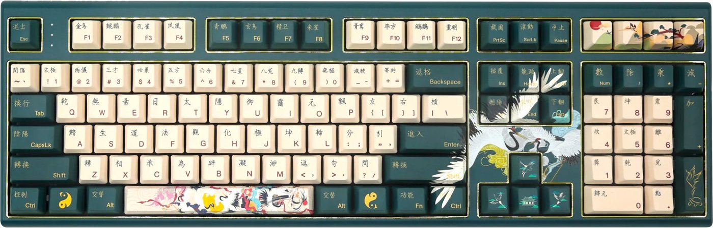 

Клавиатура Varmilo VBS108 Crane (Kailh Prestige Light, нет кириллицы, японская раскладка)