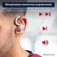 Наушники Anker SoundCore Sport X10 (белый)