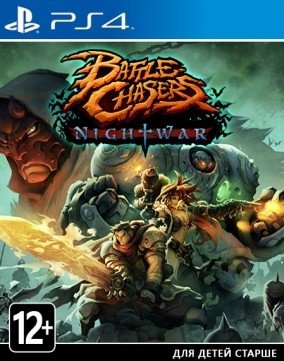 

Battle Chasers: Nightwar для PlayStation 4