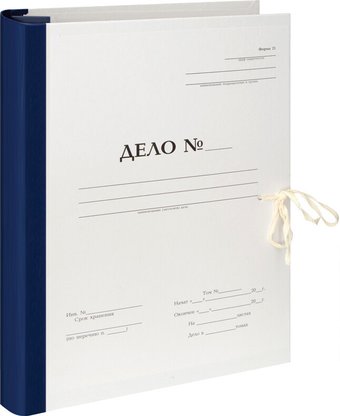 Папка картонная OfficeSpace Дело № 255996 (синий)