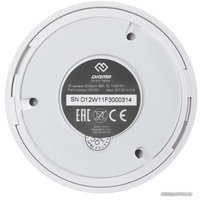 IP-камера Digma DiVision 300 (белый)