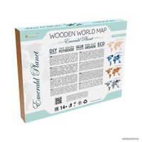 Пазл Eco-Wood-Art «Карта Мира Medium» Эмеральд Плэнет