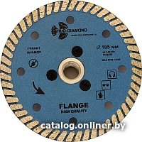 Отрезной диск алмазный  Trio Diamond FHQ450