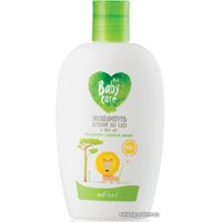 Шампунь детский Belita Baby Care Без слез С трех лет 260 мл в Витебске