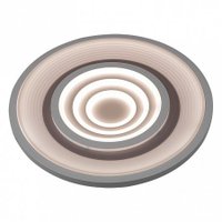 Припотолочная люстра General Lighting GSMCL-Smart32 130w Grazioso Rotondo 800332