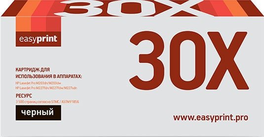 

Картридж easyprint LH 30X (аналог HP CF230X)