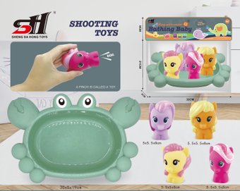 Набор игрушек для ванной Ausini SDH168-46