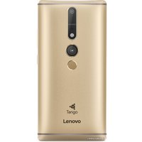 Планшет Lenovo Phab 2 Pro PB2-690M 64GB LTE Gold [ZA1F0055RU]