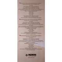 Микроскоп Konus Academy-2 1000x 77062