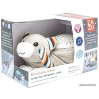 Ночник Zazu Котенок Кики